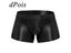 Men Low Rise Solid Color Boxer Briefs Shorts For Swimwear Carousel 3