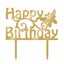 Loading Image 1 of 2