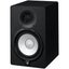 Yamaha HS7 Powered Studio Monitors - Pair of Carousel 1
