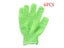 6pcs Exfoliating Gloves Bath Sponge Body Dead Skin Remover Shower Brush Scrub Carousel 7