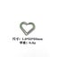 24pcs Small Paper Clips Heart Paperclips Shaped Bookmark Clips Cute Paper Clips Carousel 3