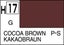 Gunze H017 Mr. Hobby Aqueous Gloss Cocoa Brown ( Hull Red ) Carousel 1