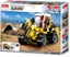 xSluban B0803 Town Dozer/Plow - 200 Pc Carousel 1