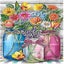 5d Diamond Painting Rhinestone Full Set 30x40cmdiamond Embroidery Full Set Carousel 1