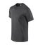 Gildan Unisex Adult Heather Ultra Cotton T-Shirt Carousel 2
