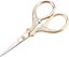 Embroidery Scissors Cross Stitch Antique Sewing Scissors Stainless Steel House Carousel 1