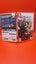 Nintendo Switch - Dragon Ball Xenoverse 2 Carousel 1