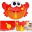 Baby Bath Toy With Music Funny Crab Bubble Machine Frog Whale Octopus Toddler Carousel 3