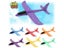 Outdoor 35cm Hand Throwing Plane Toys For Boys Foam Hand Launch Glider Aircraft Carousel 2