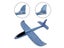Outdoor 35cm Hand Throwing Plane Toys For Boys Foam Hand Launch Glider Aircraft Carousel 3