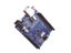 UNO R3 Development Board CH340 CH340G For Arduino UNO R3 Motherboard With DIP Carousel 6