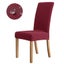 Maroon-4 Pieces Chair Covers Stretch Dining Chair Cover Modern Chair Protecto Carousel 1