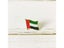 National Flag Metal Lapel Pin For Tunisia Turkey Uganda Ukraine UK US USSR Carousel 7