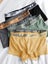 5pcs Underwear, Breathable Comfy Quick Drying Stretchy Trunks, Sexy Underpant... Carousel 6