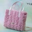 Brand New 5Pcs Knitting Yarn Soft Fleece Yarns 500g Colour-27*Hot SALE Carousel 9