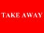 'TAKEAWAY' 3.4m Drill/SET Commercial Feather Banner Flag Carousel 1