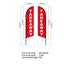 'TAKEAWAY' 3.4m Drill/SET Commercial Feather Banner Flag Carousel 3