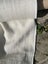 Cream boucle textured fabric Carousel 5