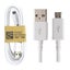 1M Micro Usb Cable Samsung Universal Samsung LG Sony Alcatel HTC Vodafone Huawei Carousel 5