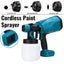 Adjustable Paint Spray Gun - (NZ Clearance) Carousel 3