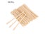 Cotton Swabs Carousel 1