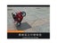 RC Stunt Motorcycl 3D Rotation Flips 2.4G Remote Control Stunt Motorbike High Carousel 5
