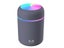 1PC 300ML Air Humidifier Mute Humidification Mini Creative Colorful Cup Carousel 1