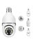 5G Bulb E27 Surveillance Camera Full Color Night Vision Automatic Carousel 1