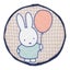 Loading Image 1 of 3