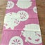Japanese vintage Silk Kimono fabric. Carousel 1