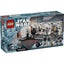 LEGO Star Wars Boarding the Tantive IV 75387 Carousel 1