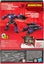 Transformers Generations Voyager Class: Studio Series #110 Bumblebee Shockwave Carousel 3