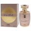 Ajmal Song Of Oud by Unisex 2.5 oz EDP Spray Carousel 3