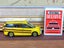 Vintage Tomica Shimajiro Car (2008) 1:65 Scale Carousel 11