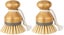 Bamboo Palm Brush Scrub Brush For Dishes Pots Pans Kitchen Sink Cleaning Pack Carousel 1