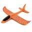 4 Pcs Outdoor Glider Glider Airplane Toy Styrofoam Airplane Airplane Glider Ki Carousel 3