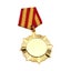Participation Trophies Kids Award Medals School Award Game Prize Golden Medal Carousel 1