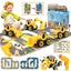 Loading Image 1 of 4