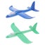 Loading Image 1 of 2