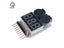 Digital 2 IN1 Low Buzzer Alarm 1S-8S Battery Voltage Meter For RC Helicopter Carousel 5