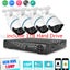 CCTV security camera system with 1TB hard drive combo Carousel 1