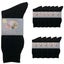 3 Pairs Merino Wool Blend Woolen Work Socks Hiking Heavy Duty Warm Thermal Carousel 3