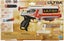 Nerf Ultra Four Carousel 3