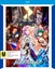 BACK ARROW - SEASON 1: PART 2 (BLU-RAY) Carousel 1