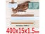 Brown Rubber Band High Elasticity Stretchable Width 4 20mm For Storage Sealing Carousel 1