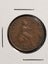 UK HALF PENNY - 1853 Carousel 1