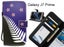 Galaxy J7 Prime case 3 card leather wallet case printed ID Carousel 1