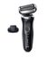 Braun Series 7 Wet & Dry Electric Shaver With Precision Trimmer Head Carousel 1