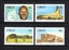 Ciskei - 1986 Independence Anniversary Set (4) - UHM - 103/6 Carousel 1