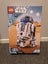 LEGO Star Wars 75379 R2-D2 with Darth Malak Carousel 1